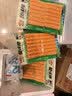 安井蟹味棒 235g 1包 鱼糜含量≥50% 火锅烧烤麻辣烫关东煮丸料食材 实拍图