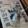 崂山【任嘉伦推荐款】白花蛇草水草本气泡水无糖0糖0脂0卡 330ml*24瓶 实拍图