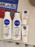 妮维雅（NIVEA）身体乳女 润肤乳 保湿温润透白乳液30ml【赠品请勿单独拍下】 温润透白乳液30ml 实拍图