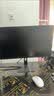 小米（MI）REDMI 23.8英寸显示器 144Hz IPS技术 专业级色准 低蓝光 电竞电脑办公显示器显示屏 A24 2026款 实拍图