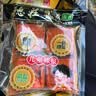 德庄小块火锅底料重庆牛油商超同款微辣麻辣烫香锅串串冒菜调味料批发 12度微辣】儿童辣度底料90g*4 实拍图