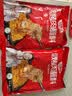 特瑞肯（TRICON）烤肉蘸料烧烤撒料香辣口味东北齐齐哈尔风味干碟500g 实拍图