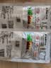 中盐未加碘竹盐250g 【未加碘】健康弱碱性食用盐 竹盐 中盐出品 实拍图
