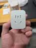 小米米家智能插座4  WiFi6智能控制 定时开关 插头电量统计小米澎湃联动 适用加湿器取暖器电热毯 实拍图