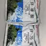 川东农药5%环嗪酮除杂草灭草剂恶性杂草荒地专用药农药颗粒除草剂500g*5袋 实拍图