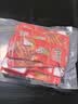 萨啦咪（Salami）酱香味精品鸭舌500g温州特产熟食小吃肉类成人解馋小零食鸭货 实拍图
