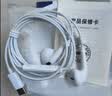 智国者【热销1000W+】有线耳机type-c接口数字音频手机带线2026最新款半入耳hifi适用华为苹果17iphone15 实拍图