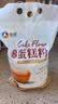 新良魔堡蛋糕粉5斤装 低筋面粉 烘焙原料 饼干糕点用小麦粉 实拍图