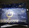 babycare皇室狮子王国弱酸纸尿裤bbc宝宝尿片夏季超薄透气婴儿尿不湿尿片 NB码 - 1包 68片 实拍图