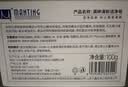 满婷（MANTING）清螨皂100g*3(除菌止痒皂+控油祛痘皂+细肤润滑皂 除螨杀菌背痘) 实拍图