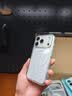 绿联【升级相机键|软边框|强磁吸】适用iphone17ProMax手机壳苹果17ProMax保护套全包磁吸透明气囊防摔 实拍图