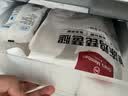 1号会员店（One's Member） 鸡琵琶腿 净重4斤 出口级食材 鸡肉烤鸡腿炸鸡腿卤鸡腿卤味火锅 实拍图