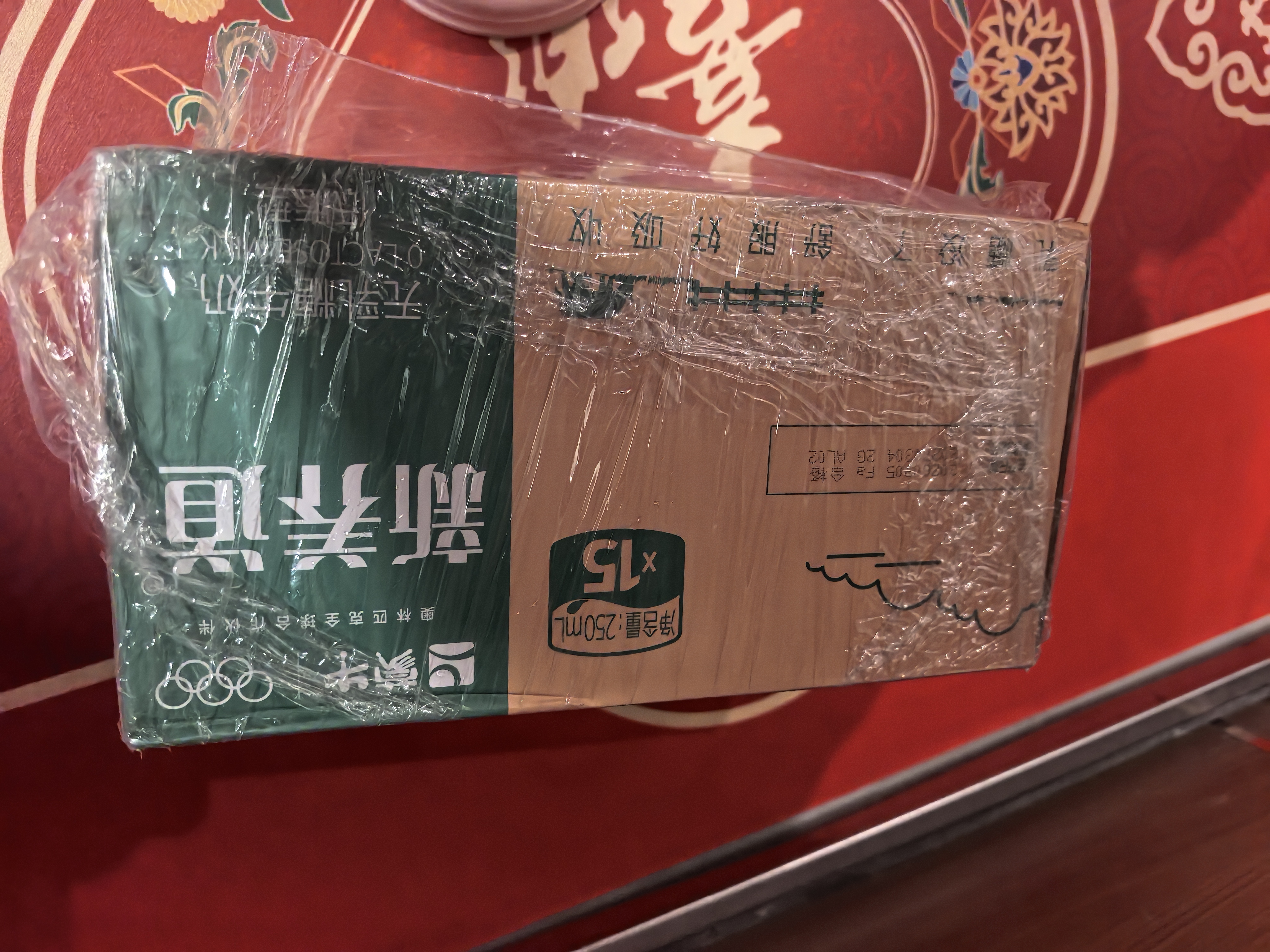 蒙牛新养道无乳糖低脂牛奶250ml*15盒送礼 3.2g/100ml蛋白质 实拍图