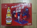 燕京啤酒 U8小度酒500ml*12瓶 整箱装 新老包装交替发货 现货热卖 晒单实拍图