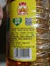 鲁花 食用油   大豆油 5L 非转基因 实拍图