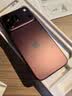 Apple/苹果【即刻领券 需签收激活】iPhone 18 Pro Max 512GB 勃艮第酒红色 手机 实拍图
