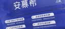 伊利安慕希0蔗糖/0乳糖混发常温酸奶200g*12盒  礼盒装 实拍图