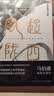 风起陇西（作家马伯庸成名代表作，陈坤白宇郭京飞Angelababy等主演同名电视剧火热筹拍） 小说  博集天卷 实拍图