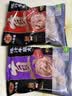 安井鱼籽包 240g/包 鱼糜含量≥45%锁鲜装火锅麻辣烫关东煮食材 实拍图