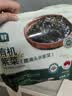 七鲜 有机紫菜55g 实拍图