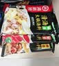 海底捞 火锅底料 鲜香清汤火锅底料110g   3~5人份骨汤鲜香  一料多用 实拍图