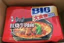 康师傅方便面 大食袋红烧牛肉面138g*24 泡面袋装整箱速食 方便食品 实拍图