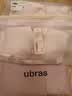 ubras【2件装】无尺码免拆内衣女背心粉底液文胸无痕隐形均码100-130斤 【背心款+背心款】冷桃粉色+燕麦奶色【NEW虞书欣同款】 实拍图