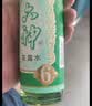 六神【经典玻璃瓶】舒缓止痒花露水195ml*1  清凉舒爽 祛味 经典原香 实拍图