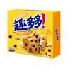趣多多 香脆曲奇奶香黄油巧克力味170g 实拍图