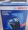 博世（BOSCH）机油滤芯滤清器0070日产天籁轩逸逍客骐达奇骏楼兰蓝鸟劲客纳瓦拉 实拍图