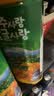 乐天韩国济州岛原装大瓶进口柑橘汁饮料1500ml 实拍图