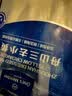 1号会员店（One's Member）舟山海捕三去小黄鱼(16-20条) 800g 黄花鱼 深海鱼生鲜鱼类 海鲜 实拍图