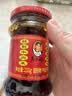 陶华碧老干妈精制牛肉末豆豉油辣椒210g【美食大赛同款】贵州特产下饭辣椒酱 实拍图