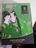 春莺（Joriole）进口费洛蒙香水男士荷尔蒙性刺激香水女性诱调情香惑闻香心动淡香 实拍图