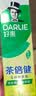 好来（DARLIE）原黑人茶倍健百里香龙井牙膏成人清新护龈茶多酚去火去臭含氟190g 实拍图