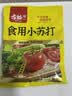 古松食用小苏打200g【烘焙】清洁帮手苏打粉碳酸氢钠 饼干面包材料 实拍图