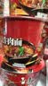 康师傅 方便面 经典红烧牛肉桶面110g*12 泡面整箱速食 方便食品 实拍图