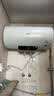 美的（Midea）长效免换镁棒60升2500W 一级能效 40倍耐用加热管 家用储水式电热水器 国家补贴15% F6022-PC1(HE) 实拍图