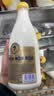 每日鲜语3.6鲜牛奶1L定期购鲜奶 原生高钙 定期配送到家 实拍图