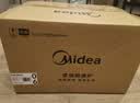 美的（Midea）变频小清新微波炉 液晶屏幕 磨砂面板 小型20L家用 匠心工艺一级能效（PM2002） 实拍图