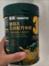 英氏（Engnice）米粉婴儿高铁有机米粉米糊辅食宝宝婴幼儿6个月以上罐装 13-16月五谷配方米粉玉米苹果山药味 228g*1罐 实拍图