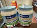 BTNature贝特恩蓝一号 全家营养 澳洲进口高钙全脂奶粉1kg*2罐 实拍图