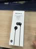 索尼（SONY） MDR-EX15LP 有线耳机3.5mm接口 时尚穿搭 入耳式耳机 手机音乐耳机不带麦 电脑笔记本适用 黑色 实拍图