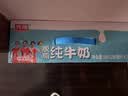光明脱脂纯牛奶250ml*24盒 零脂肪3.2g蛋白牛奶整箱送礼京东自营 实拍图