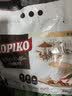 可比可（KOPIKO）白咖啡30g*50包 三合一速溶咖啡粉冲调饮品 印尼进口1500g 实拍图