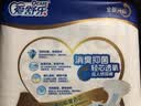 爱舒乐成人纸尿裤L80片 消臭抑菌 粘贴式卧床老年人产妇尿不湿强吸防漏 实拍图