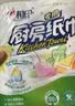 心相印厨房卷纸/厨房用纸75节*2卷 吸油锁水厨房纸巾食品接触级懒人抹布 实拍图