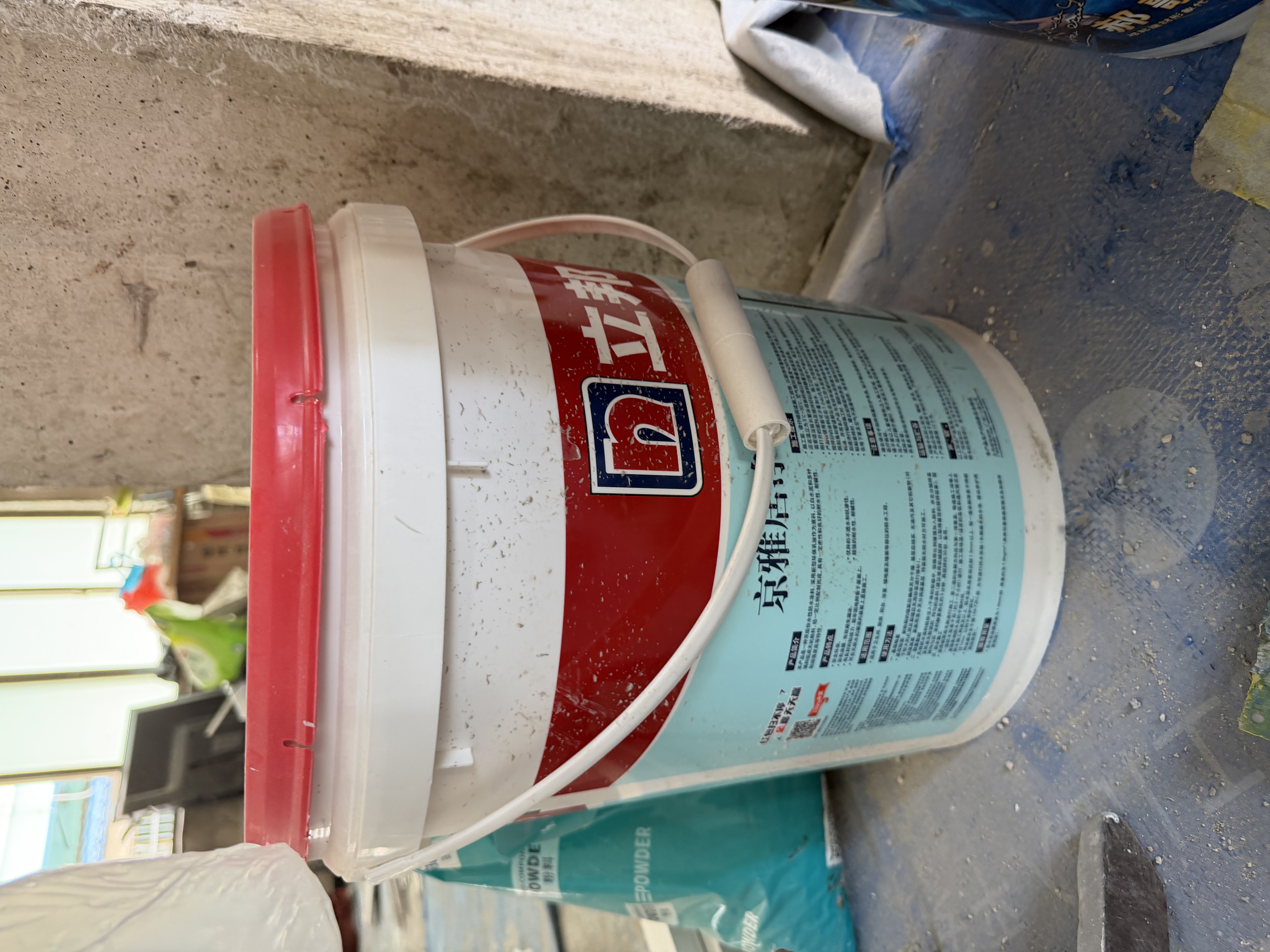 立邦厨房卫生间防水涂料阳台墙地面通用京雅居彩色柔韧型18kg*3 实拍图
