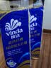 维达（Vinda）有芯卷纸 蓝色经典4层200克*10卷 厚韧大分量 卫生纸厕纸 卷筒纸 实拍图