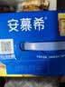 伊利安慕希0蔗糖/0乳糖混发常温酸奶200g*12盒  礼盒装 实拍图